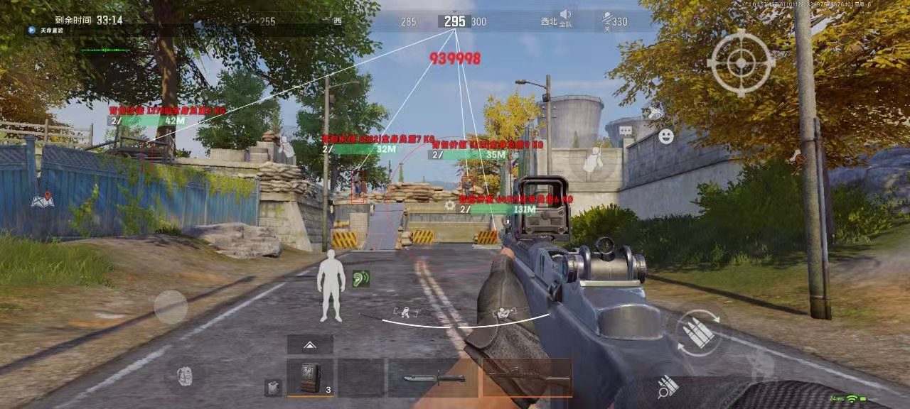 如何评估和平精英辅助工具的效果? 如何评估和平精英辅助工具的效果?