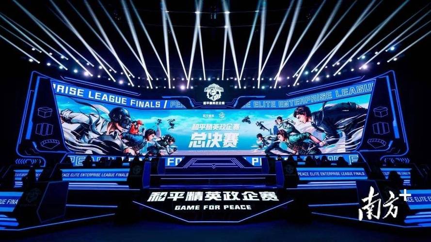 和平精英《特种兵》外挂