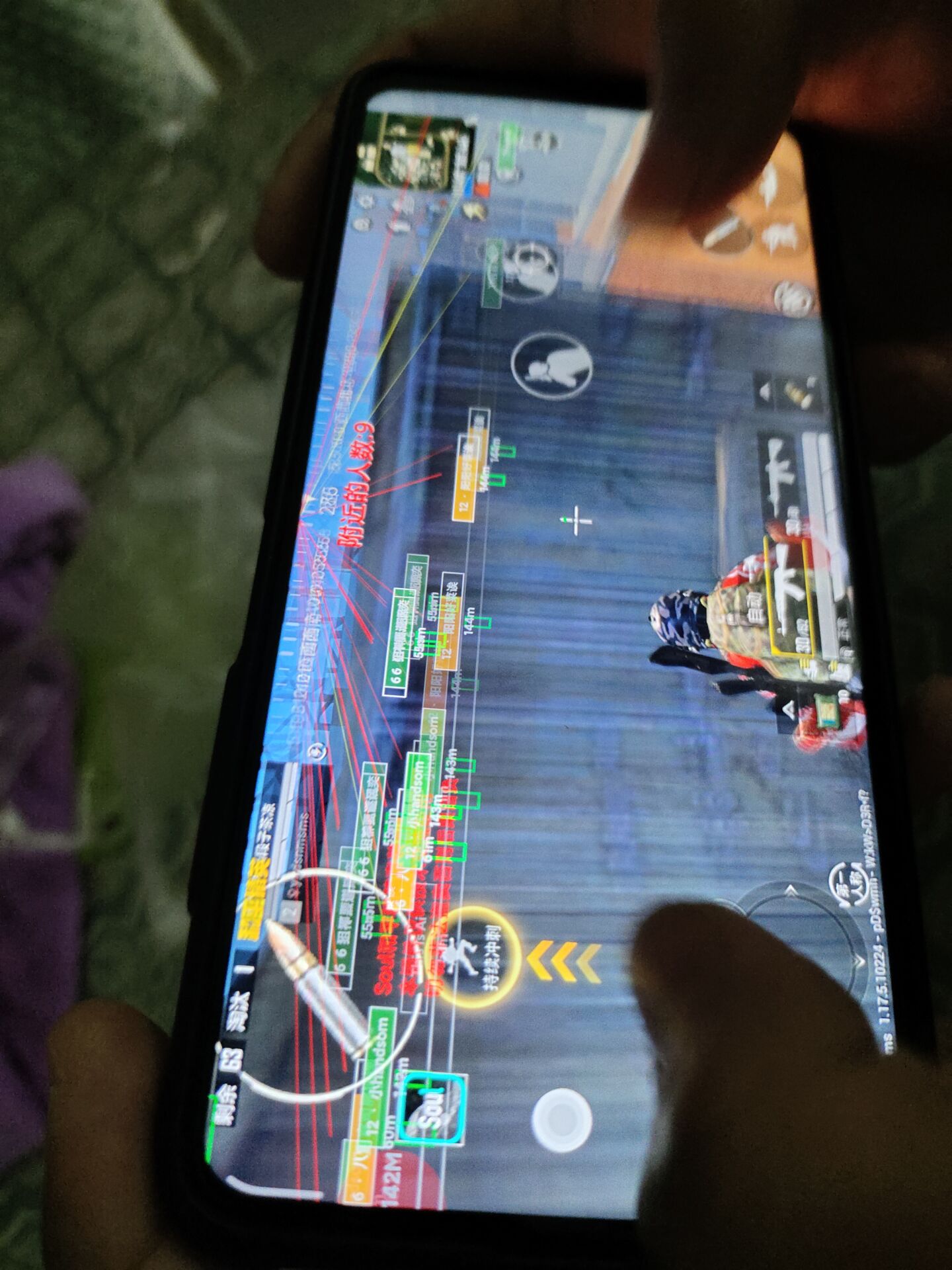 和平精英辅助《星辰》新赛季和平纯一体直装热更新项目震撼上市