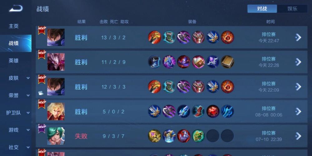 和平精英外挂【豌豆直装V1.0】漏打自瞄 喷子自喵 狙击枪自喵 全枪无死角漏打 追踪扫车打鸟